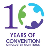 10 Year Logo Thumb